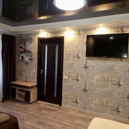 Apartment Kropyvnytskyi Exterior foto