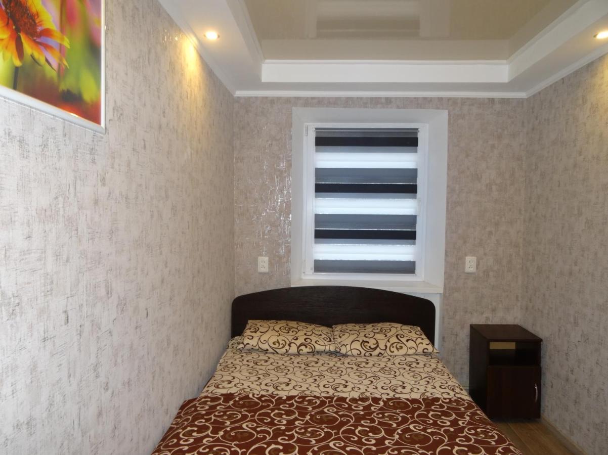 Apartment Kropyvnytskyi Exterior foto