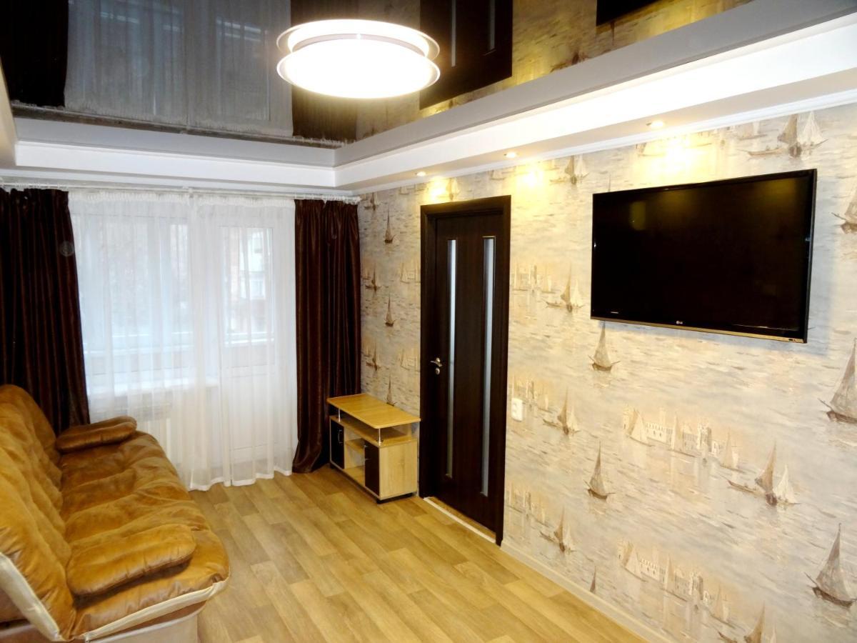 Apartment Kropyvnytskyi Exterior foto